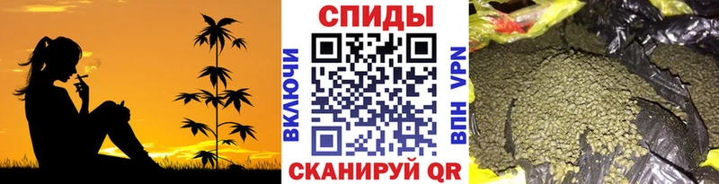 площадка состав цена Мышкин БУТИРАТ бутандиол
