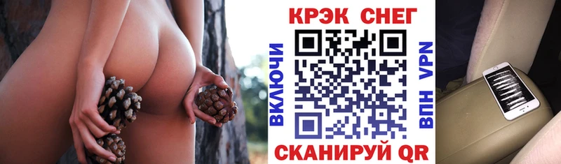 Кокаин Колумбийский  закладки  OMG рабочий сайт  Мышкин 