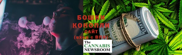 MDMA Алексеевка