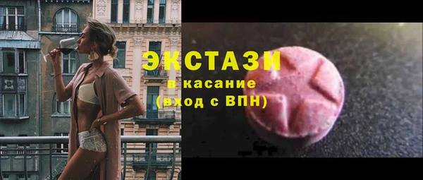 гашишное масло Алзамай