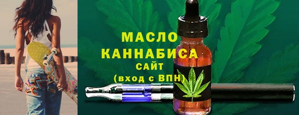 MDMA Алексеевка