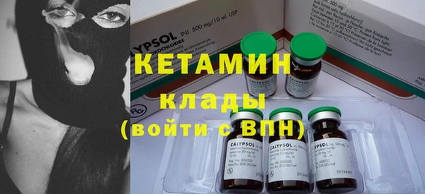 дурь Покачи