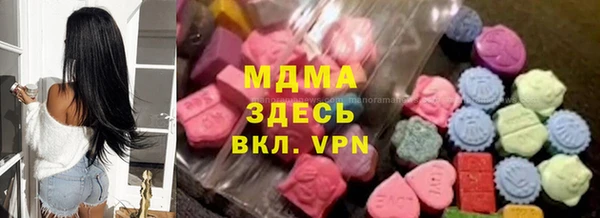 кокаин премиум Алексин