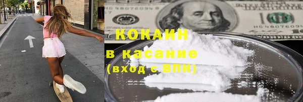 гашишное масло Алзамай