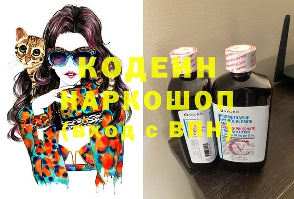 каннабис Покров