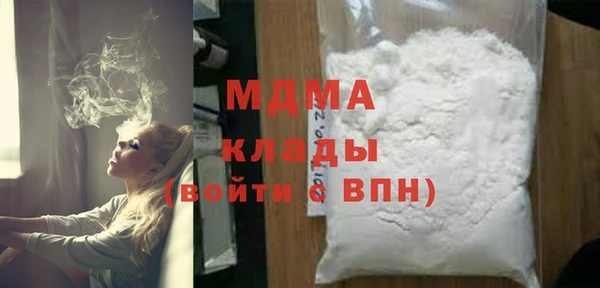 гашишное масло Алзамай