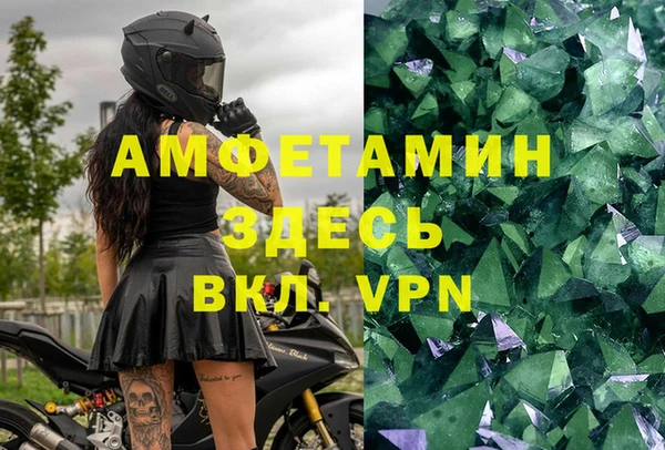 гашишное масло Алзамай