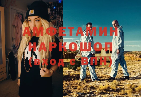 гашишное масло Алзамай