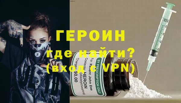 каннабис Покров