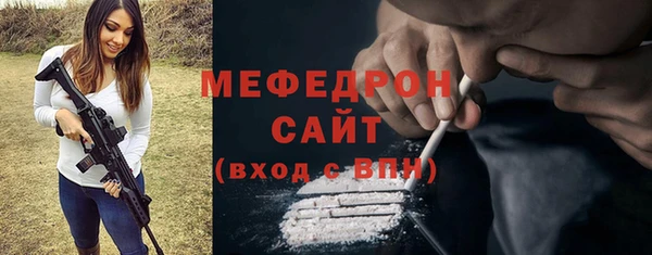 гашик Покровск