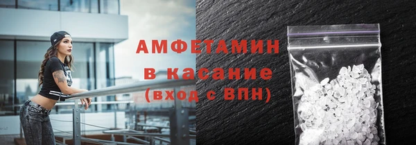 гашишное масло Алзамай