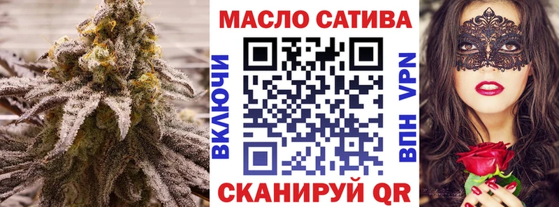 кракен маркетплейс  Мышкин  Дистиллят ТГК Wax 